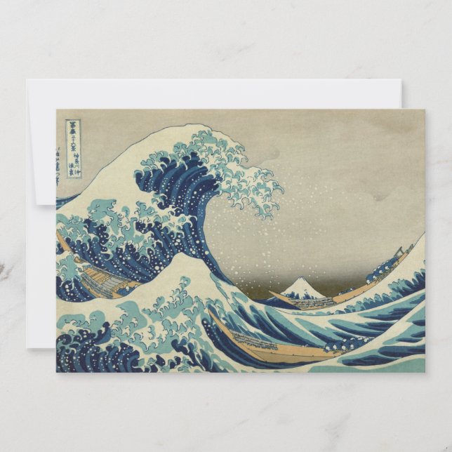 Die große Welle vor Kanagawa (Vorderseite)