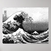 Die Große Welle vor Kanagawa (神 奈 川 沖 浪 裏)