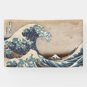 Die große Welle vor Kanagawa Banner
