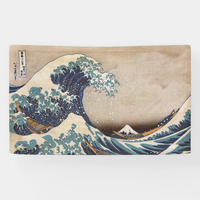 Die große Welle vor Kanagawa Banner (Horizontal)