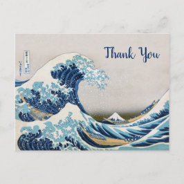 Die große Welle vor Kanagawa Danke Postkarte