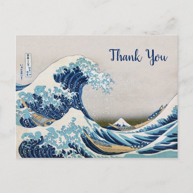 Die große Welle vor Kanagawa Danke Postkarte (Vorderseite)