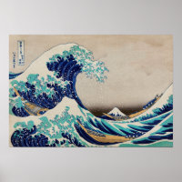 Die große Welle vor Kanagawa, dem japanischen Holz