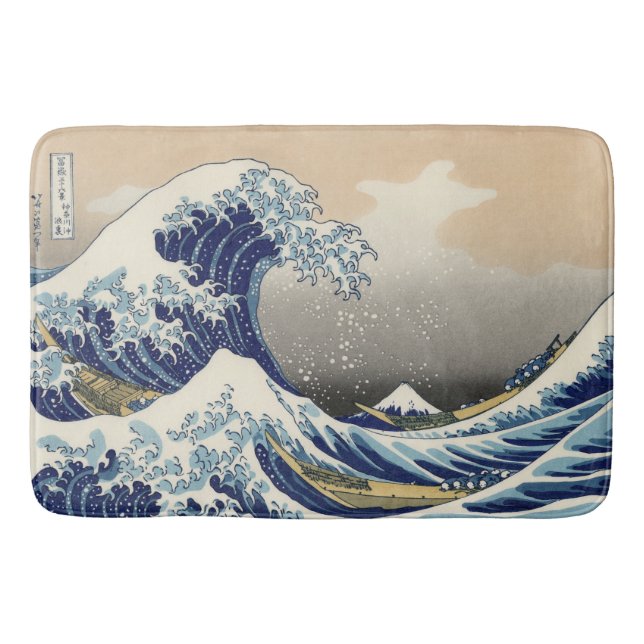 Die große Welle vor Kanagawa Hokusai Badematte (Vorderseite)