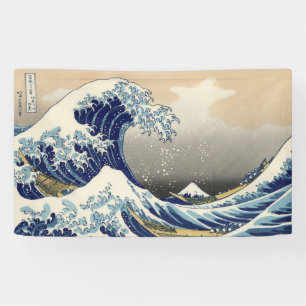 Die große Welle vor Kanagawa Hokusai Banner