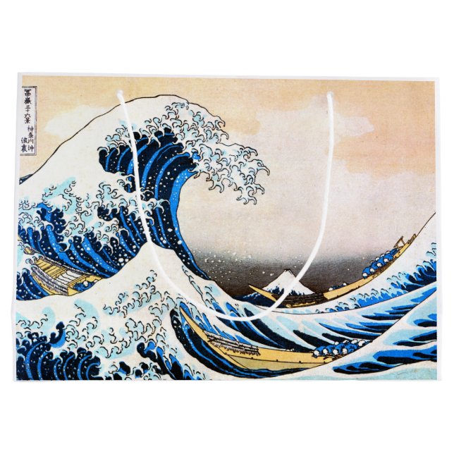 Die große Welle vor Kanagawa, Hokusai Große Geschenktüte (Rückseite)