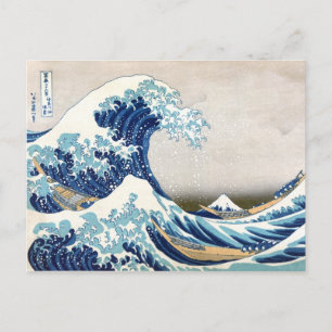 Die große Welle vor Kanagawa Hokusai japanische Ku Postkarte