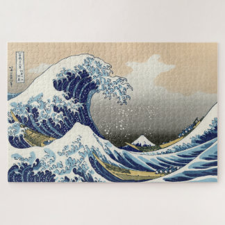 Die große Welle vor Kanagawa | Hokusai | Puzzle