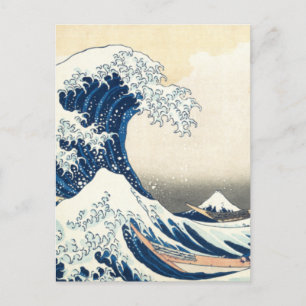 Die große Welle vor Kanagawa Hokusai Vintage Japan Postkarte