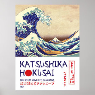 Die große Welle vor Kanagawa - Japanischer Kunstdr Poster