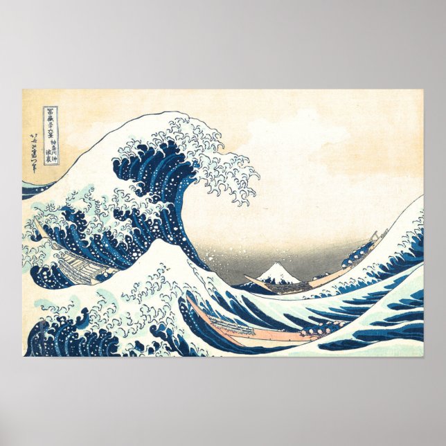 Die große Welle vor Kanagawa Japanischer Kunstdruc Poster (Vorne)