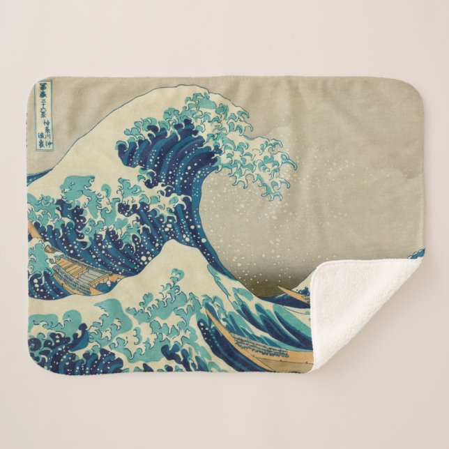 Die große Welle vor Kanagawa Kanagawa-oki Nami Ura Sherpadecke (Vorderseite (Horizontal))
