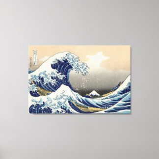 Die große Welle vor Kanagawa.Katsushika Hokusai Leinwanddruck
