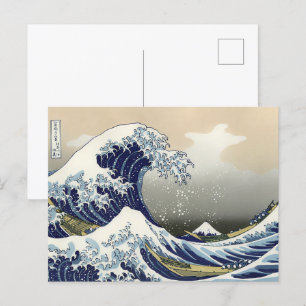 Die große Welle vor Kanagawa Katsushika Hokusai Postkarte