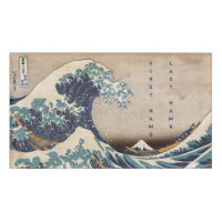 Die große Welle vor Kanagawa