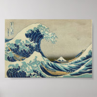 Die große Welle vor Kanagawa