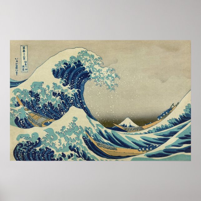 Die große Welle vor Kanagawa Poster (Vorne)