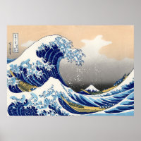 Die große Welle vor Kanagawa