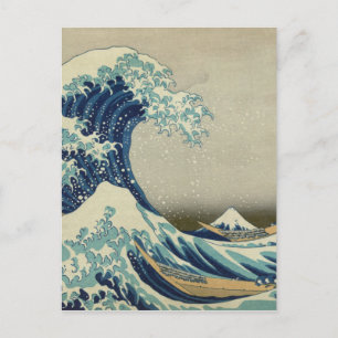 Die große Welle vor Kanagawa Postkarte