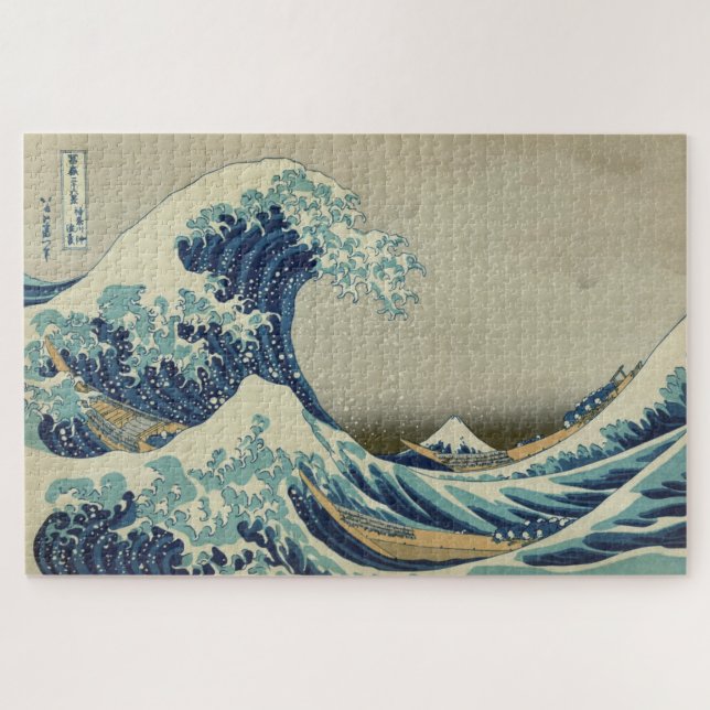 Die große Welle vor Kanagawa Puzzle (Horizontal)