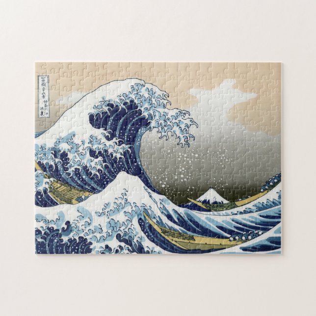 Die große Welle vor Kanagawa Puzzle (Horizontal)
