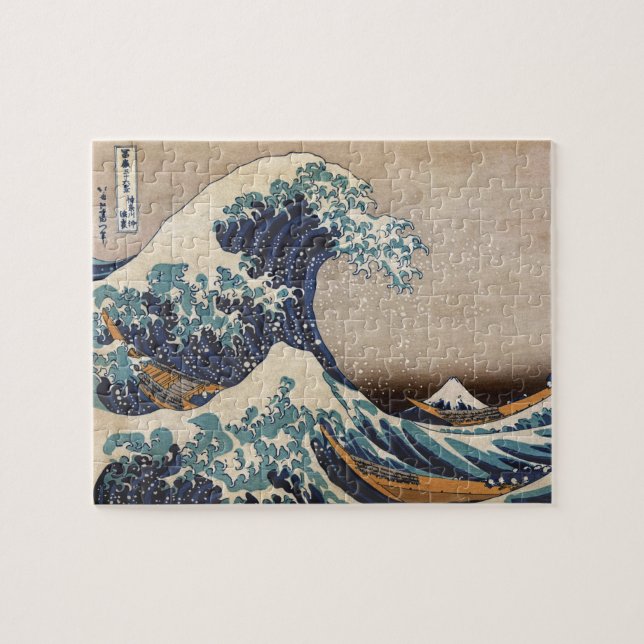 Die große Welle vor Kanagawa Puzzle (Horizontal)