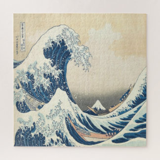 Die große Welle vor Kanagawa Ukiyo-e Japanisch Puzzle