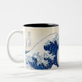 Die große Welle vor Kanagawa - Vintages Japanisch Zweifarbige Tasse