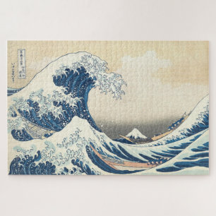 Die große Welle vor Kanagawa von Hokusai Puzzle