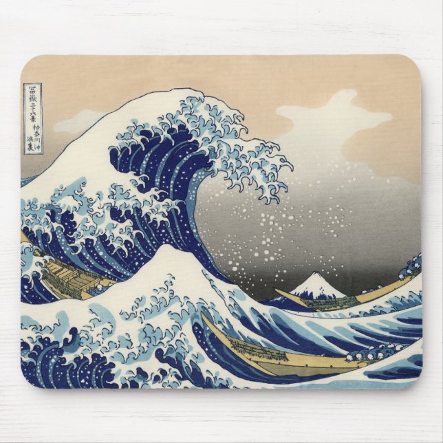 Die große Welle weg von Kanagawa Mousepad (Vorne)