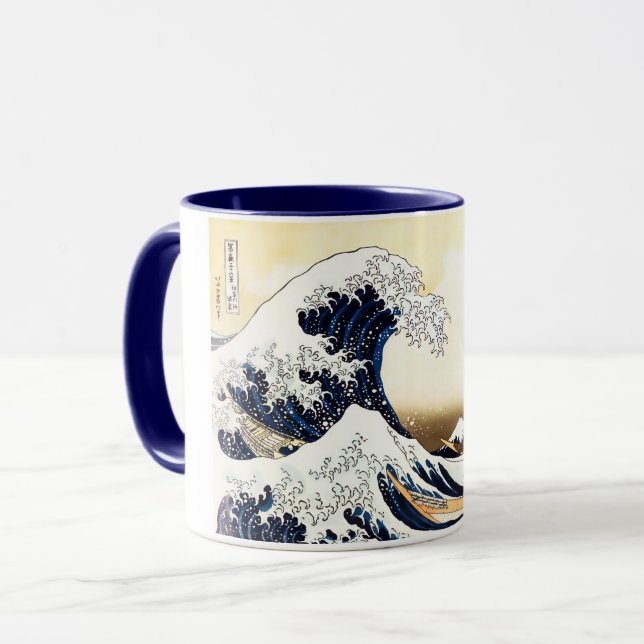 Die große Welle weg von Kanagawa Tasse (Vorderseite Links)