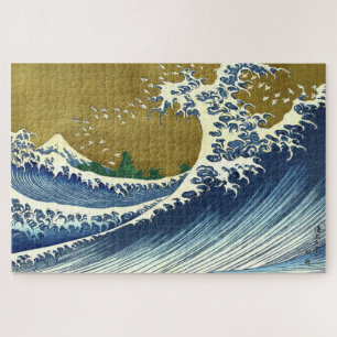 Die große Wellenfarbe   Hokusai   Puzzle