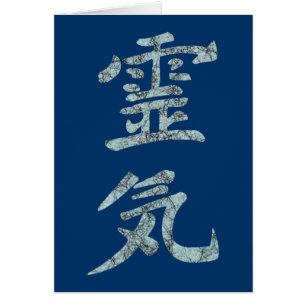 Die Grundsätze von Reiki