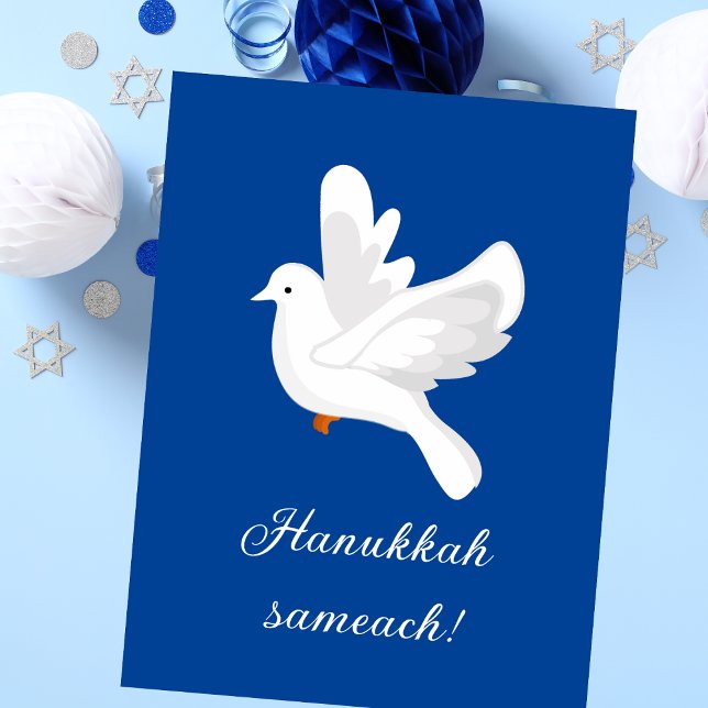 Die Grußkarte des Friedens Hanukkah Feiertagskarte (Von Creator hochgeladen)