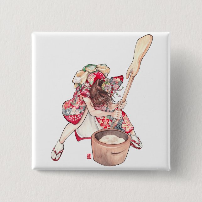 Die Heidekraut-Bezirk-Button "des neuen Jahres Button (Vorderseite)