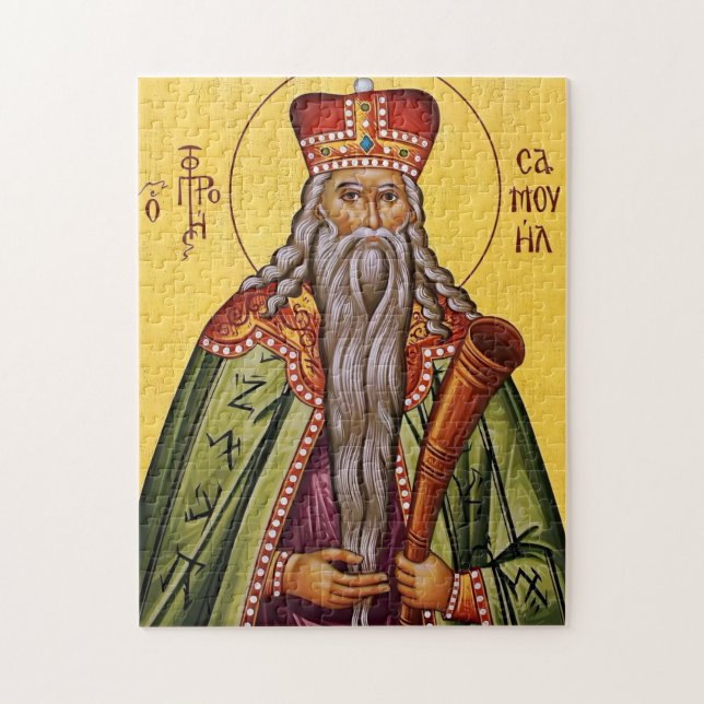 Die heilige Prophet Samuel orthodox christliche Ik Puzzle (Vertikal)