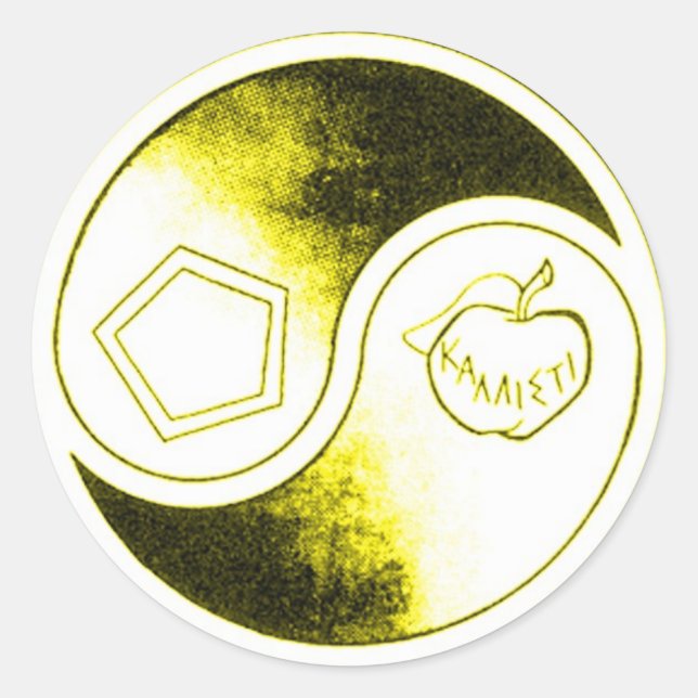 die heiligen chao Aufkleber (Vorderseite)