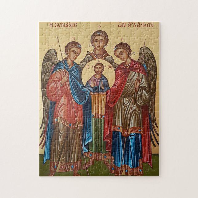 Die heiligen Erzengel orthodoxe christliche Ikone  Puzzle (Vertikal)