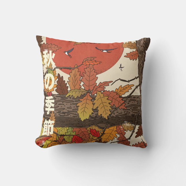 Die Herbstsaison Kissen (Vorderseite)