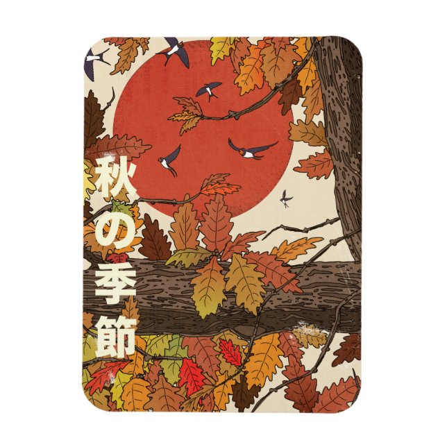 Die Herbstsaison Magnet (Vertikal)