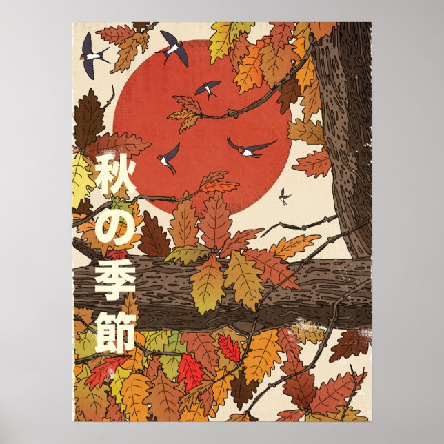 Die Herbstsaison Poster (Vorne)