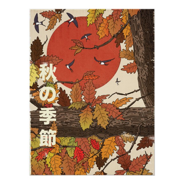 Die Herbstsaison Poster (Vorderseite)