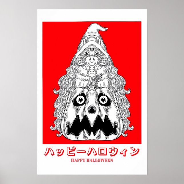 Die Hexe und ihr Pumpkin Poster (Vorne)