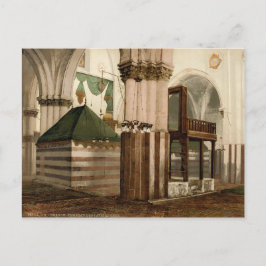 Die Höhle der Patriarchen in Hebron, Heiliges Land Postkarte