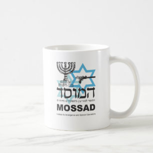 Die israelische Mossad Agentur Kaffeetasse
