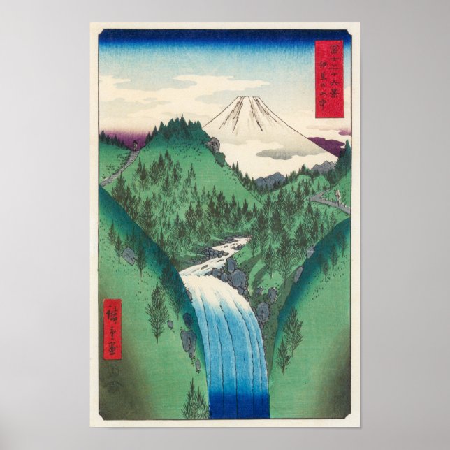 Die Izo-Berge | Hiroshige | Poster (Vorne)