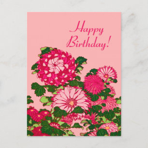 Die japanische Blume Border, Fuchsia und Korallenr Postkarte