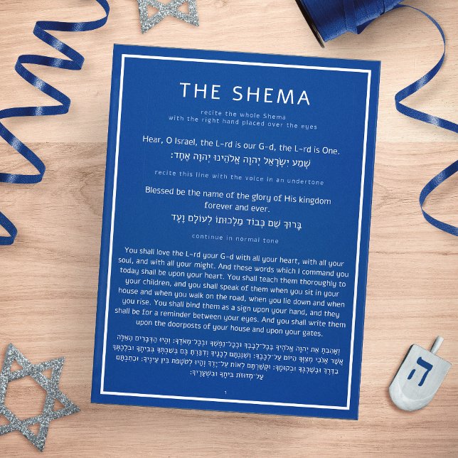 Die jüdische Shema-Gebetskarte Blue English Hebrew (The Shema Jewish Prayer Blue English Hebrew Card)