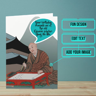 Die Junge keine Geburtskarte mehr Karte