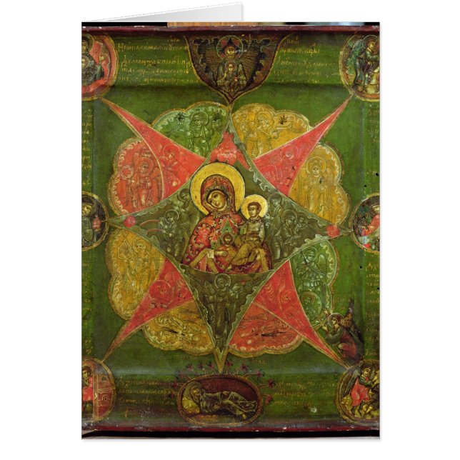 Die Jungfrau des brennenden Bushs, vom Athos (Vorne)